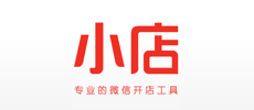 小店